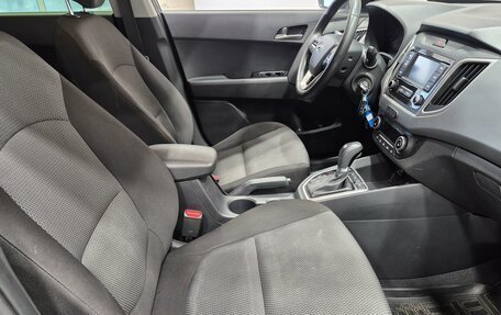 Hyundai Creta I рестайлинг, 2020 год, 1 999 900 рублей, 13 фотография