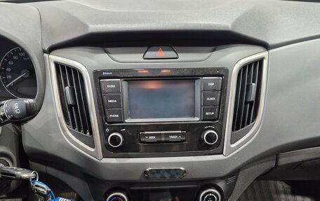 Hyundai Creta I рестайлинг, 2020 год, 1 999 900 рублей, 17 фотография