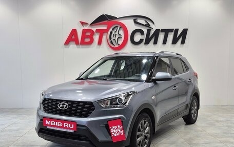 Hyundai Creta I рестайлинг, 2020 год, 1 999 900 рублей, 3 фотография