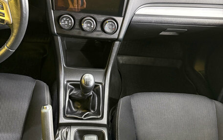 Subaru XV I рестайлинг, 2011 год, 1 199 000 рублей, 14 фотография