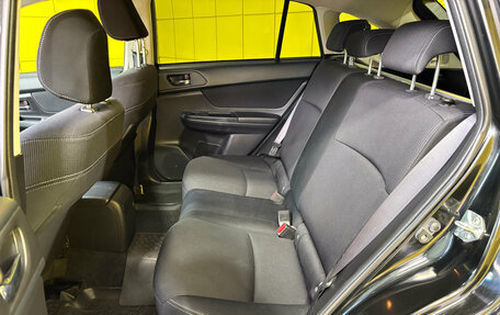 Subaru XV I рестайлинг, 2011 год, 1 199 000 рублей, 16 фотография