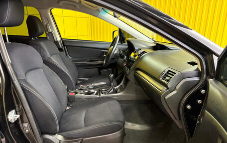 Subaru XV I рестайлинг, 2011 год, 1 199 000 рублей, 15 фотография