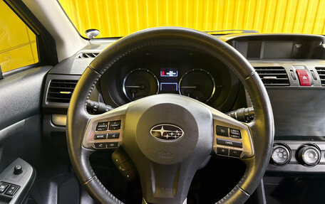 Subaru XV I рестайлинг, 2011 год, 1 199 000 рублей, 12 фотография