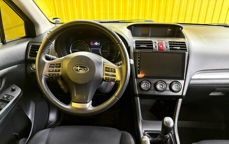 Subaru XV I рестайлинг, 2011 год, 1 199 000 рублей, 13 фотография