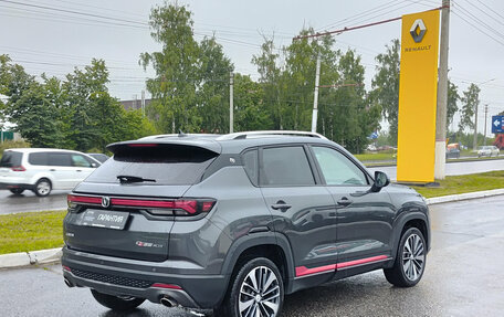 Changan CS35 Plus, 2024 год, 1 812 000 рублей, 6 фотография
