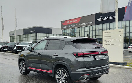 Changan CS35 Plus, 2024 год, 1 812 000 рублей, 8 фотография