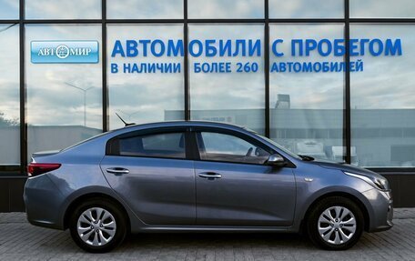 KIA Rio IV, 2020 год, 1 515 000 рублей, 6 фотография