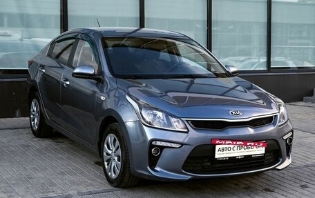 KIA Rio IV, 2020 год, 1 515 000 рублей, 7 фотография