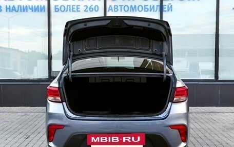 KIA Rio IV, 2020 год, 1 515 000 рублей, 20 фотография