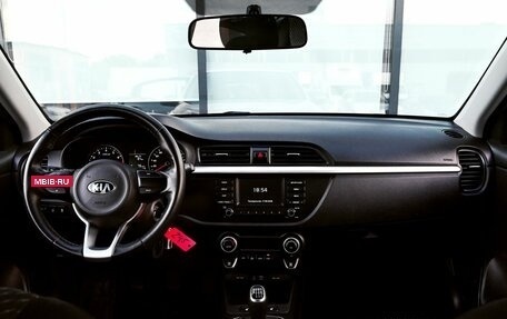 KIA Rio IV, 2020 год, 1 515 000 рублей, 18 фотография
