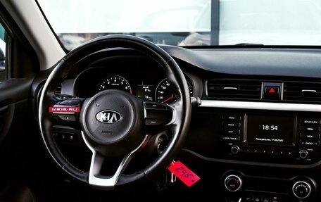 KIA Rio IV, 2020 год, 1 515 000 рублей, 19 фотография