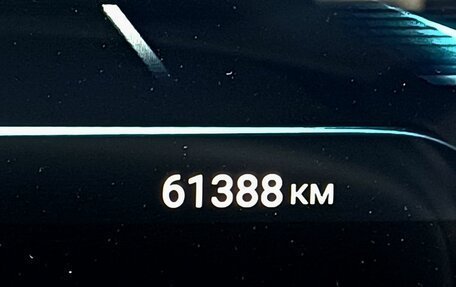 CheryExeed TXL, 2023 год, 2 349 000 рублей, 34 фотография