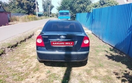 Ford Focus II рестайлинг, 2005 год, 240 000 рублей, 3 фотография