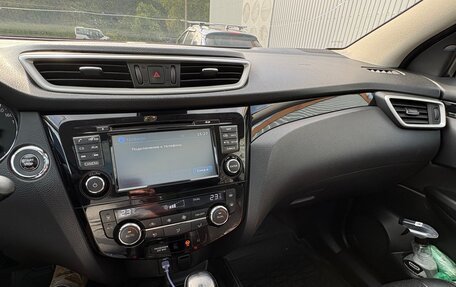 Nissan Qashqai, 2014 год, 1 250 000 рублей, 6 фотография