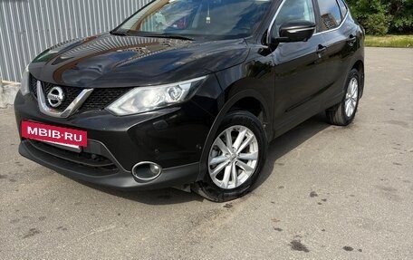 Nissan Qashqai, 2014 год, 1 250 000 рублей, 11 фотография