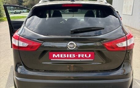 Nissan Qashqai, 2014 год, 1 250 000 рублей, 3 фотография