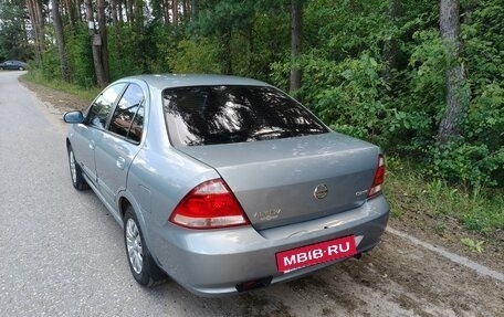 Nissan Almera Classic, 2008 год, 430 000 рублей, 2 фотография