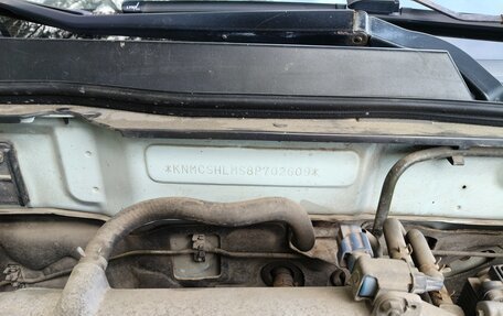 Nissan Almera Classic, 2008 год, 430 000 рублей, 19 фотография