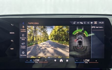 BMW X1, 2023 год, 2 910 000 рублей, 14 фотография