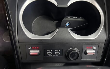 BMW X1, 2023 год, 2 910 000 рублей, 16 фотография