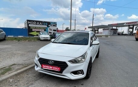 Hyundai Solaris II рестайлинг, 2019 год, 615 000 рублей, 1 фотография