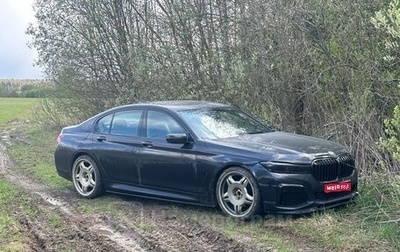 BMW 7 серия, 2018 год, 2 000 000 рублей, 1 фотография