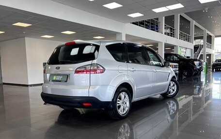 Ford S-MAX I, 2007 год, 725 000 рублей, 2 фотография
