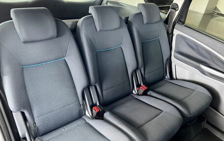 Ford S-MAX I, 2007 год, 725 000 рублей, 12 фотография