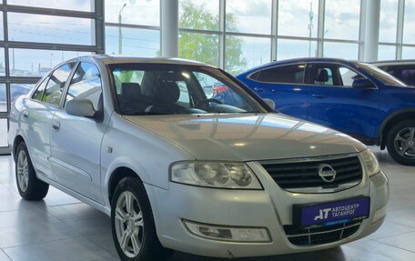 Nissan Almera Classic, 2009 год, 715 000 рублей, 3 фотография