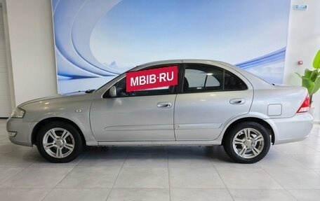 Nissan Almera Classic, 2009 год, 715 000 рублей, 4 фотография