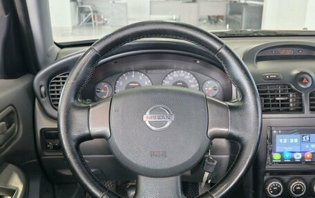 Nissan Almera Classic, 2009 год, 715 000 рублей, 15 фотография