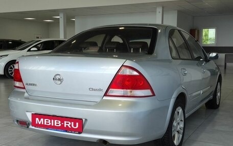 Nissan Almera Classic, 2009 год, 715 000 рублей, 8 фотография
