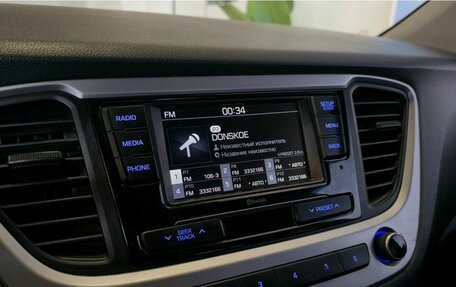 Hyundai Solaris II рестайлинг, 2018 год, 1 299 000 рублей, 12 фотография