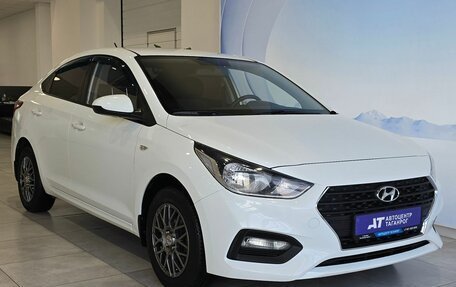 Hyundai Solaris II рестайлинг, 2018 год, 1 299 000 рублей, 14 фотография