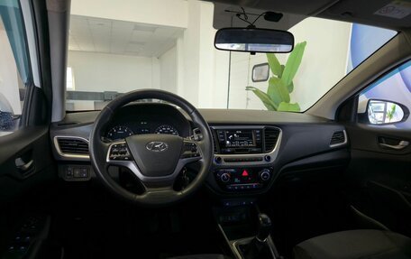 Hyundai Solaris II рестайлинг, 2018 год, 1 299 000 рублей, 18 фотография