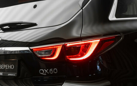 Infiniti QX60 I рестайлинг, 2017 год, 2 930 000 рублей, 25 фотография