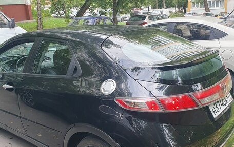 Honda Civic VIII, 2010 год, 1 450 000 рублей, 4 фотография