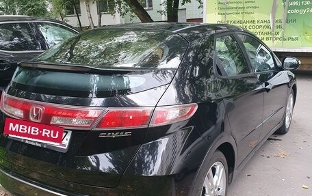 Honda Civic VIII, 2010 год, 1 450 000 рублей, 3 фотография