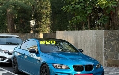 BMW 3 серия, 2006 год, 1 999 000 рублей, 2 фотография