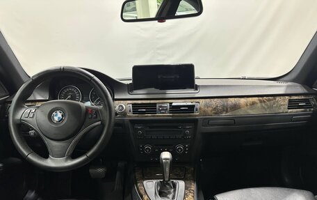 BMW 3 серия, 2006 год, 1 999 000 рублей, 20 фотография
