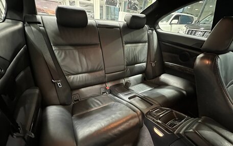 BMW 3 серия, 2006 год, 1 999 000 рублей, 23 фотография