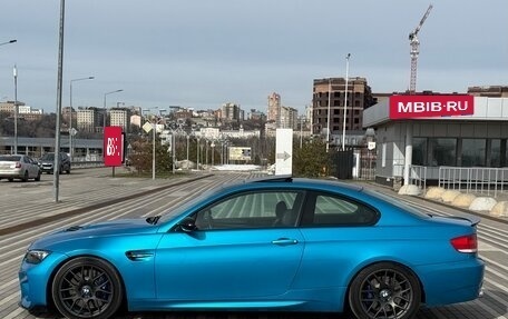 BMW 3 серия, 2006 год, 1 999 000 рублей, 18 фотография