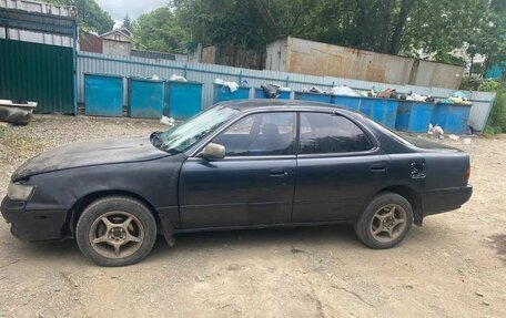 Toyota Vista, 1991 год, 125 000 рублей, 3 фотография