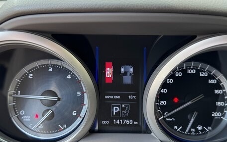 Toyota Land Cruiser Prado 150 рестайлинг 2, 2016 год, 3 999 999 рублей, 18 фотография