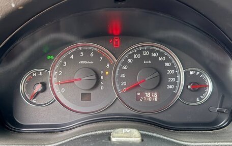 Subaru Legacy IV, 2007 год, 900 000 рублей, 12 фотография