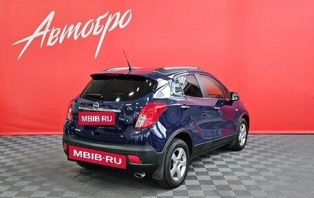 Opel Mokka I, 2014 год, 1 295 000 рублей, 5 фотография