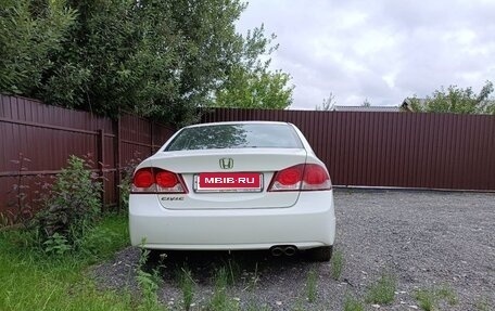 Honda Civic VIII, 2011 год, 730 000 рублей, 5 фотография