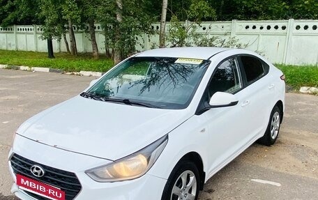 Hyundai Solaris II рестайлинг, 2018 год, 685 000 рублей, 2 фотография