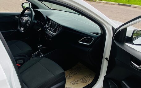 Hyundai Solaris II рестайлинг, 2018 год, 685 000 рублей, 15 фотография