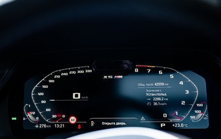 BMW X5 M, 2020 год, 14 000 000 рублей, 25 фотография